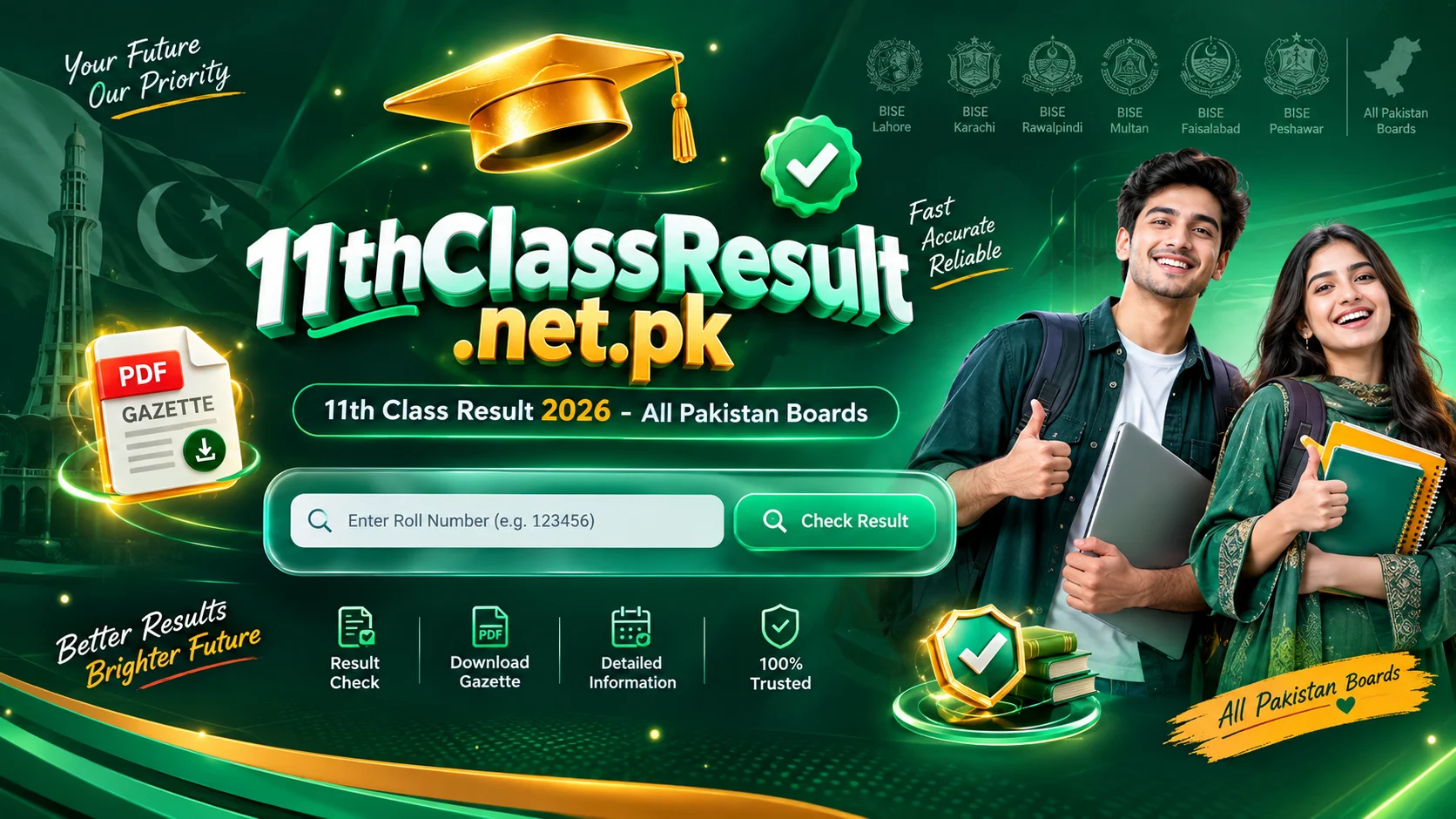 11th Class Result 2026 Portal Banner